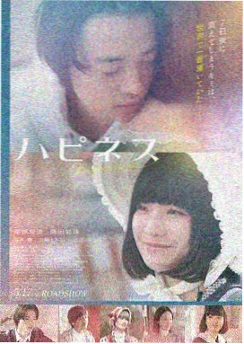 黑客帝国 88影视科幻神作