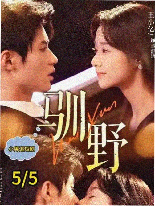 经典老片修复版上线 88影视